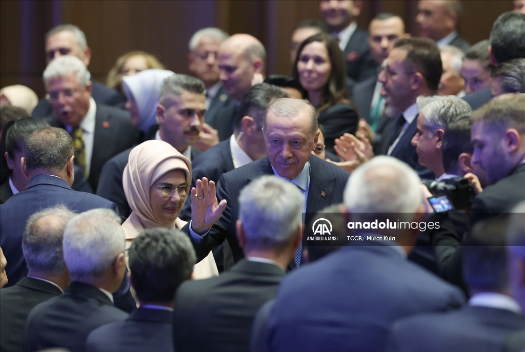 AK Parti 23. Kuruluş Yıldönümü Programı
