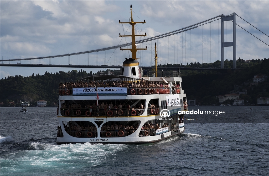 36. Samsung Boğaziçi Kıtalararası Yüzme Yarışı