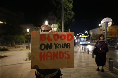 Israeli activists protest in Tel Aviv against Israel's attacks on Gaza and Lebanon ​​​​​​​