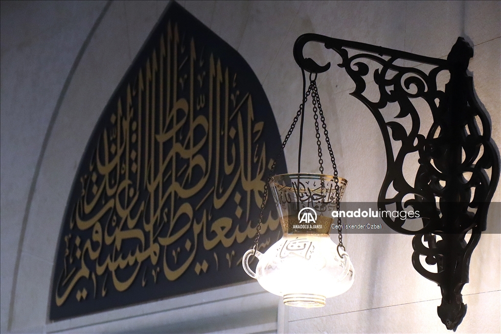 Arnavutluk'taki Namazgah Camisi