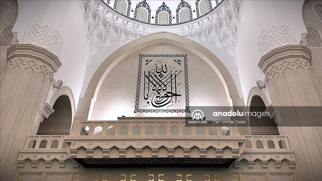 Arnavutluk'taki Namazgah Camisi