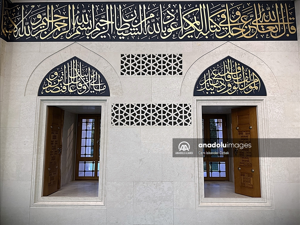 Arnavutluk'taki Namazgah Camisi