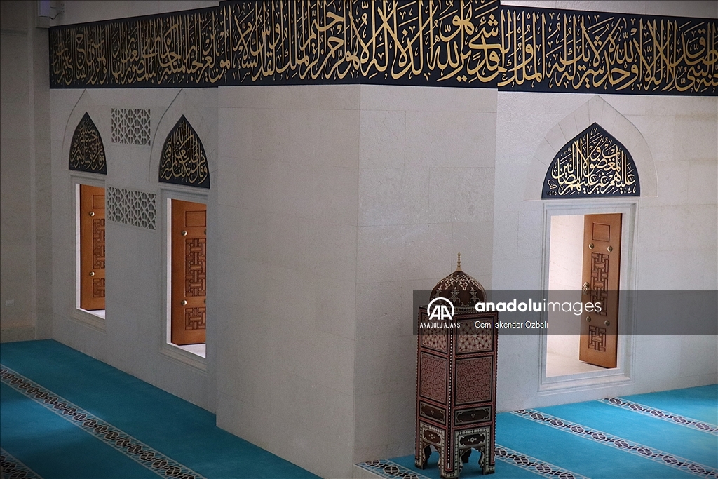 Arnavutluk'taki Namazgah Camisi