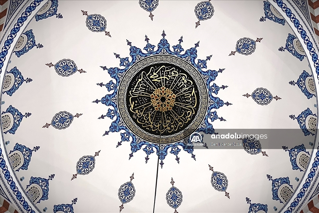 Arnavutluk'taki Namazgah Camisi