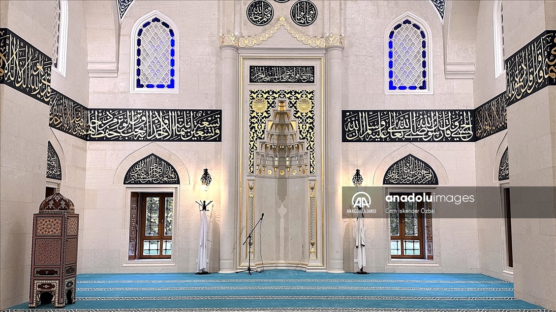 Arnavutluk'taki Namazgah Camisi