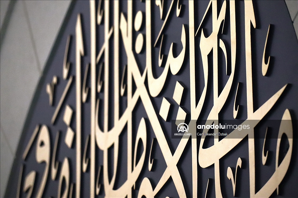 Arnavutluk'taki Namazgah Camisi