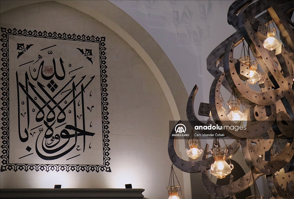 Arnavutluk'taki Namazgah Camisi