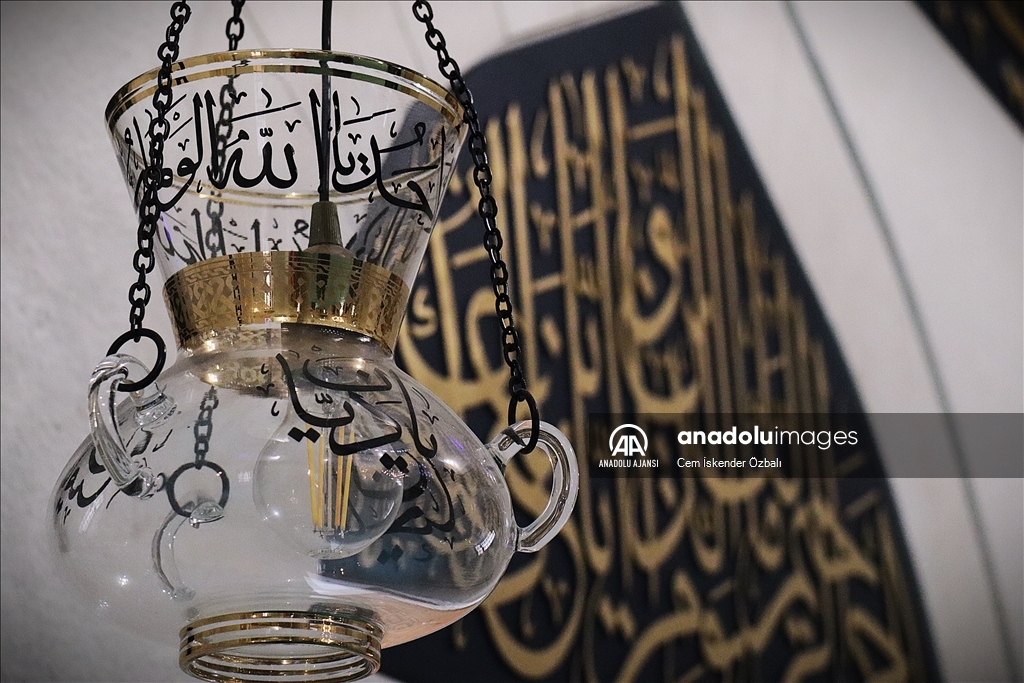 Arnavutluk'taki Namazgah Camisi