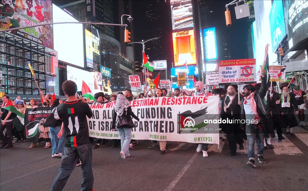 Manifestation pro-palestinienne à New York