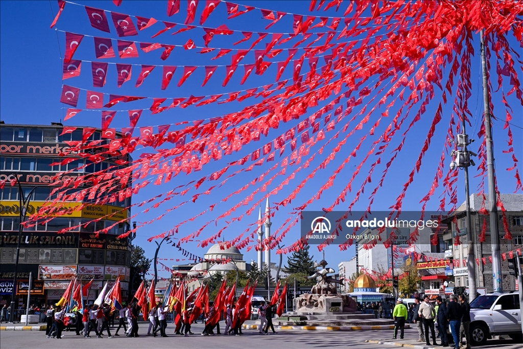 Cumhuriyet'in 101. yıl dönümü kutlanıyor