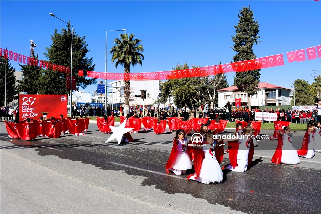 Adıyaman'da 29 Ekim Cumhuriyet Bayramı törenle kutlandı