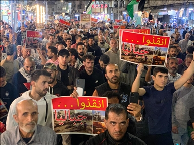 Pro-Palestinian protest in Jordan