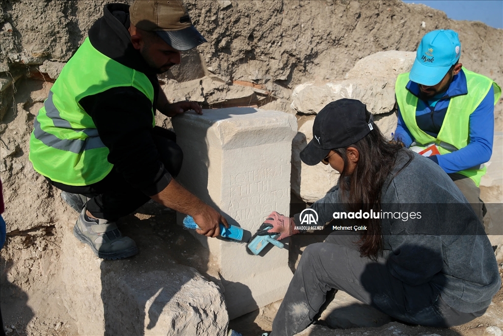 Inscription dedicated to Roman Emperor Hadrian found in Turkiye's Usak