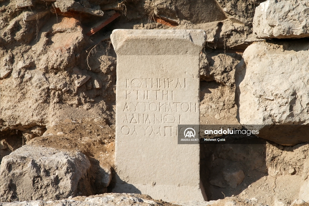 Inscription dedicated to Roman Emperor Hadrian found in Turkiye's Usak