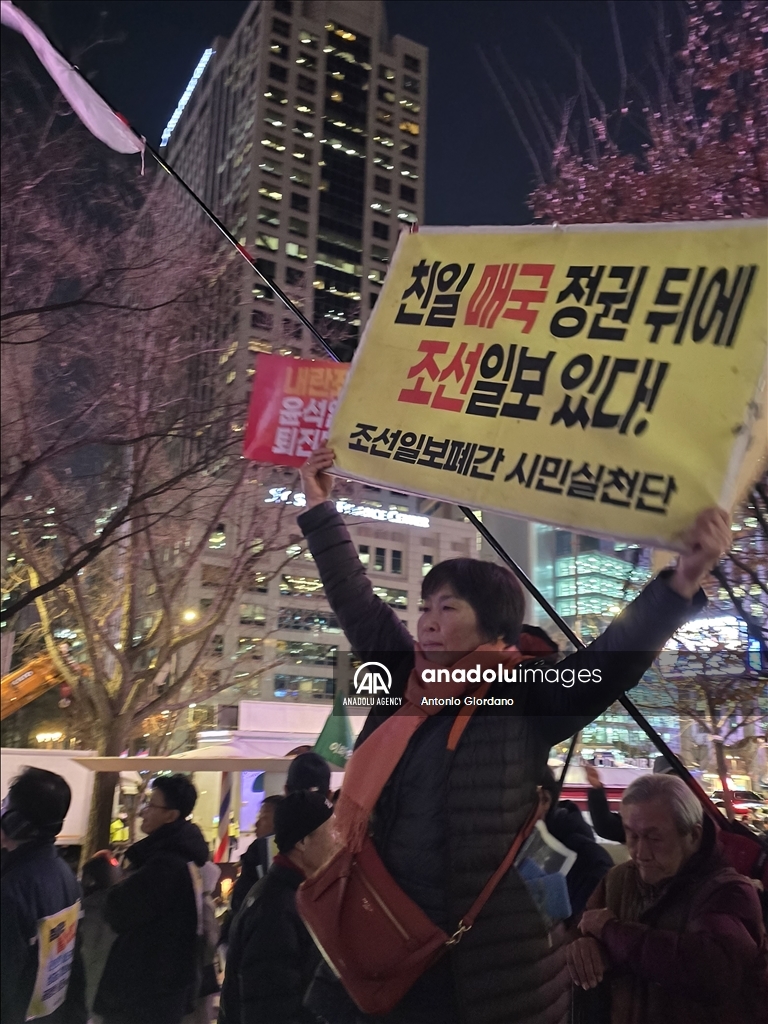 В Южной Корее продолжаются массовые акции протеста