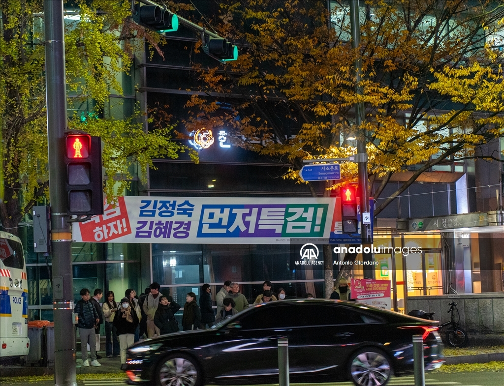 В Южной Корее продолжаются массовые акции протеста