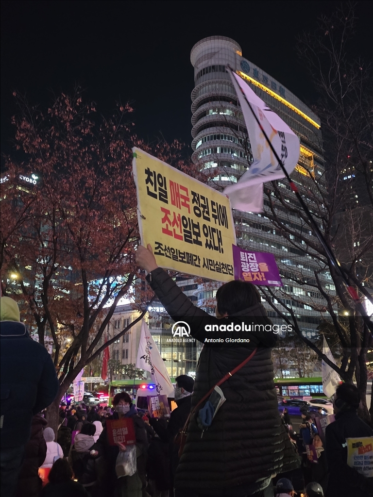 В Южной Корее продолжаются массовые акции протеста