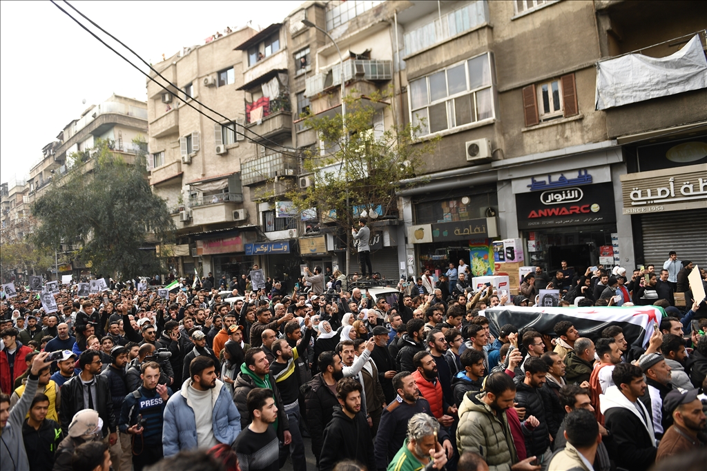 Suriye'de işkence altında hayatını kaybeden aktivist Mazen Hamada'nın cenaze töreni