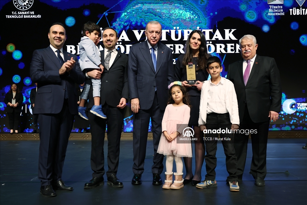TÜBİTAK ve TÜBA Ödülleri Töreni