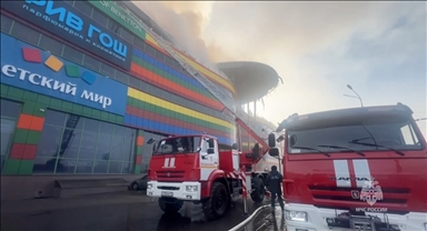 В торговом центре во Владикавказе произошел взрыв. Один человек погиб, около десяти ранены