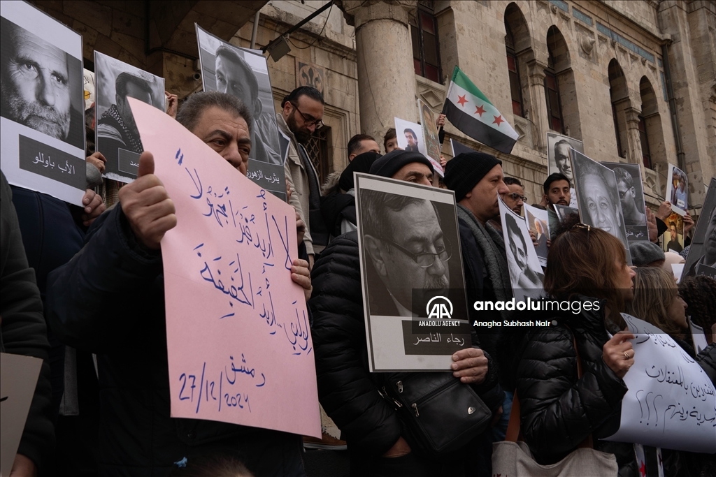 Relatives of Baath regime detainees demonstrate in Damascus