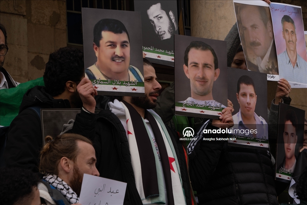 Relatives of Baath regime detainees demonstrate in Damascus