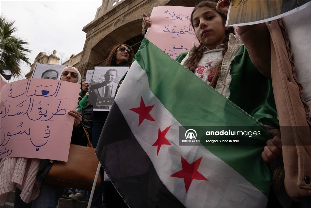 Relatives of Baath regime detainees demonstrate in Damascus