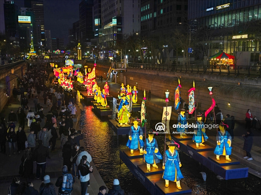 2024 Seul Fener Festivali