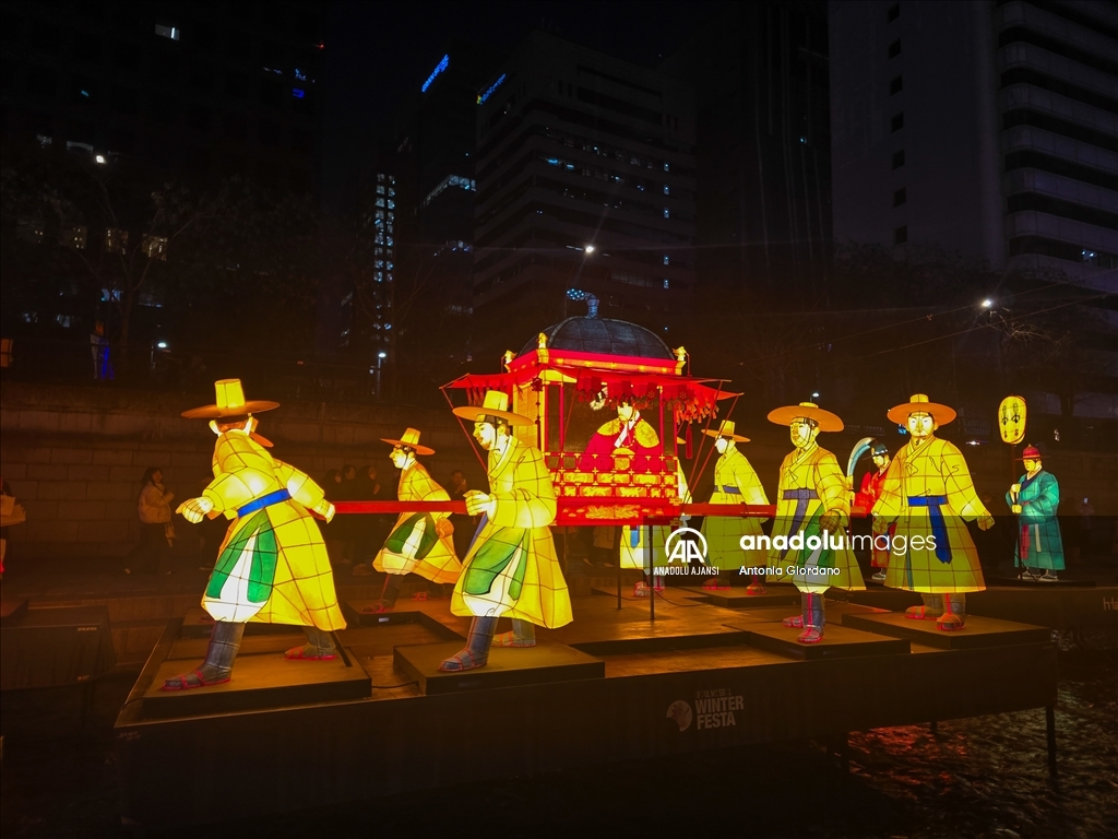 2024 Seul Fener Festivali