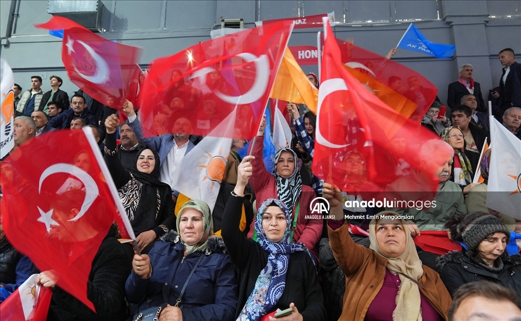 AK Parti Denizli 8. Olağan İl Kongresi