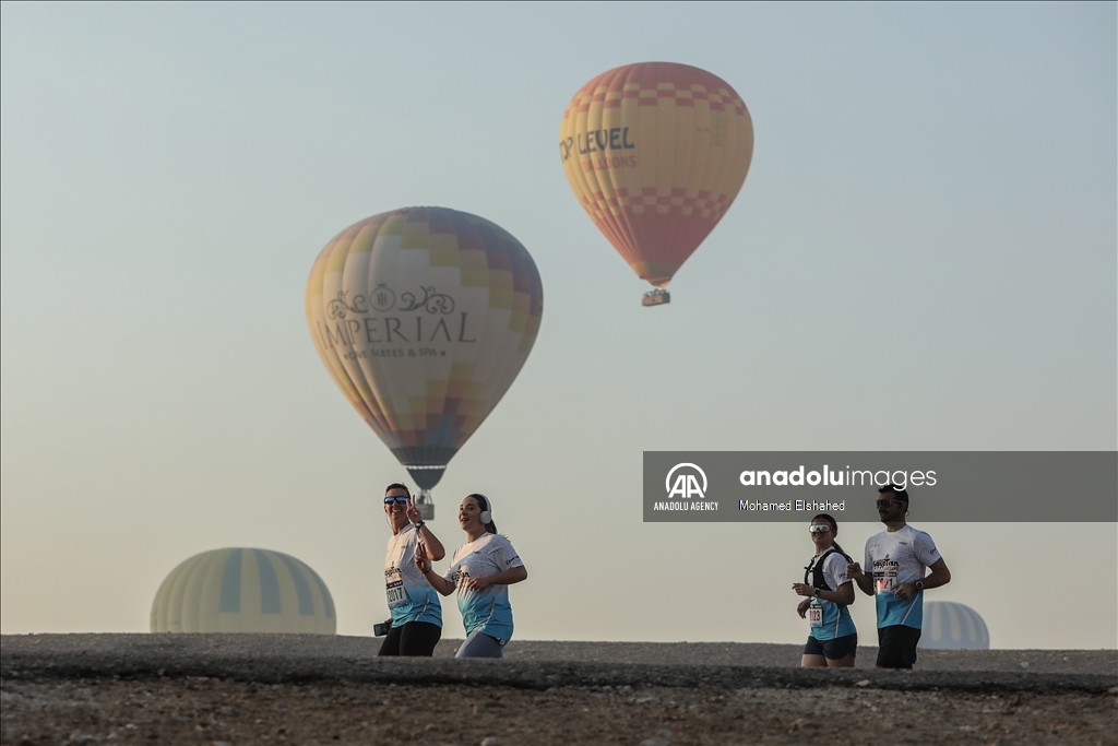 32nd International Egyptian Marathon in Luxor