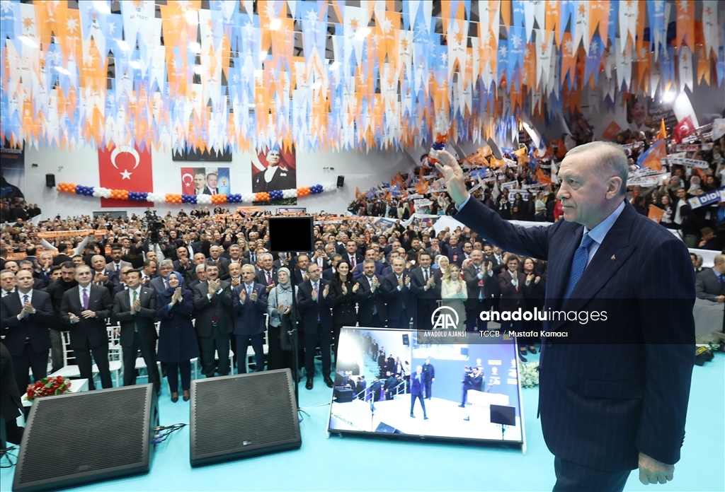 AK Parti Aydın 8. Olağan İl Kongresi