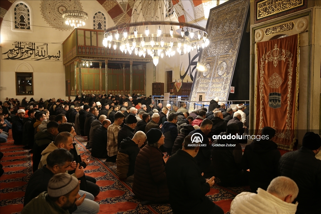 Edirne'de Miraç Kandili programı düzenlendi