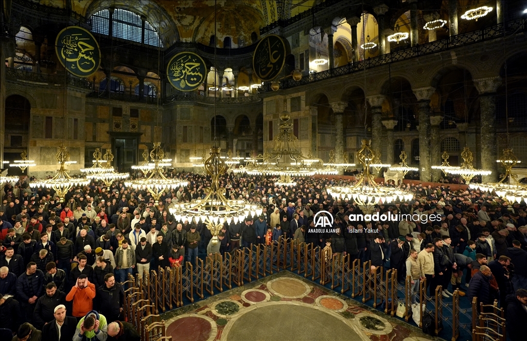 İstanbul'da Miraç Kandili
