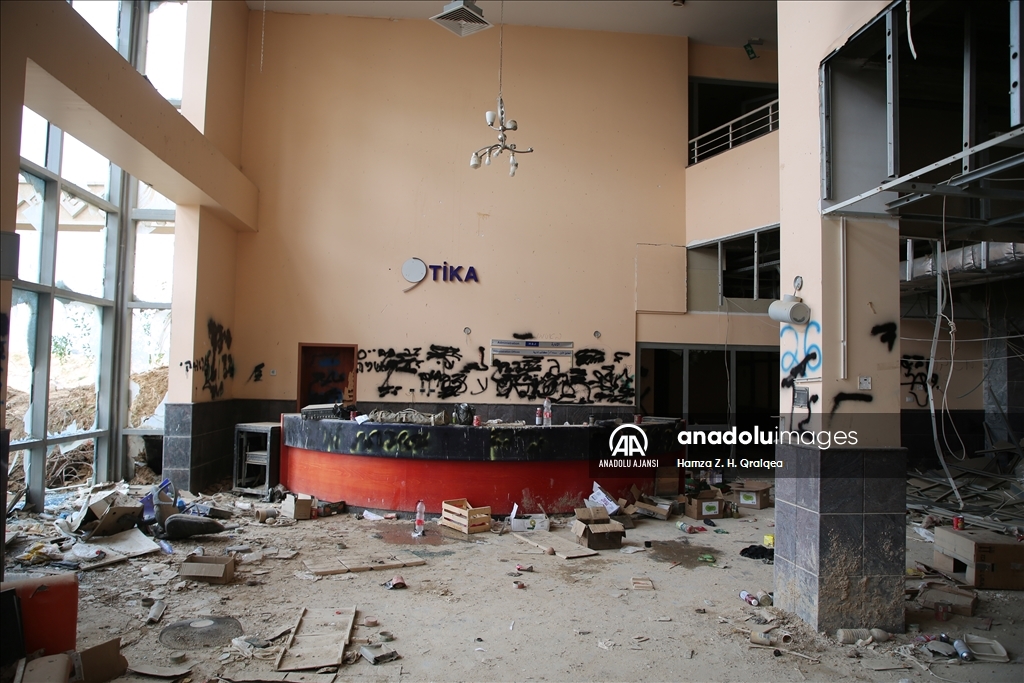 İsrail güçlerinin çekildiği Filistin-Türkiye Dostluk Hastanesi'ndeki yıkım görüntülendi