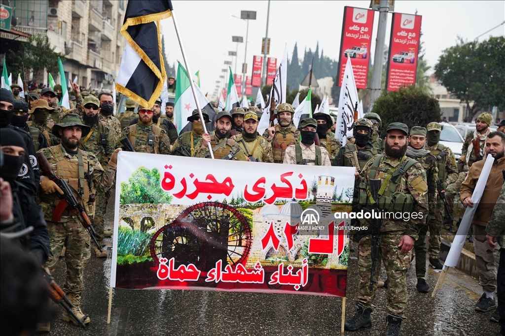 سوريا.. إحياء الذكرى السنوية لمجزرة حماة