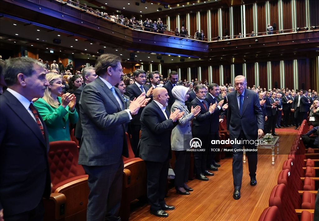 Ulusal İstihdam Stratejisi Tanıtım ve İŞKUR Gençlik Programının Başlatılması Toplantısı