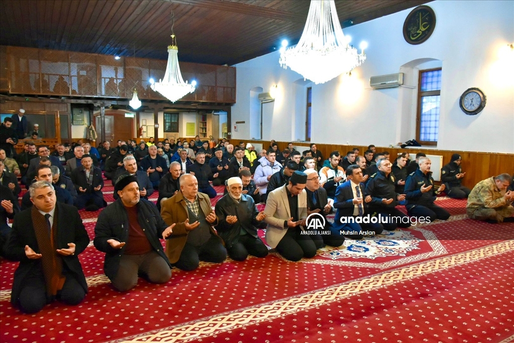 Bilecik'te 6 Şubat depremlerinde hayatını kaybedenler için mevlit okutuldu