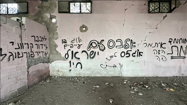 Anadolu snimio uvredljive grafite izraelskih vojnika o poslaniku Muhamedu u Gazi 