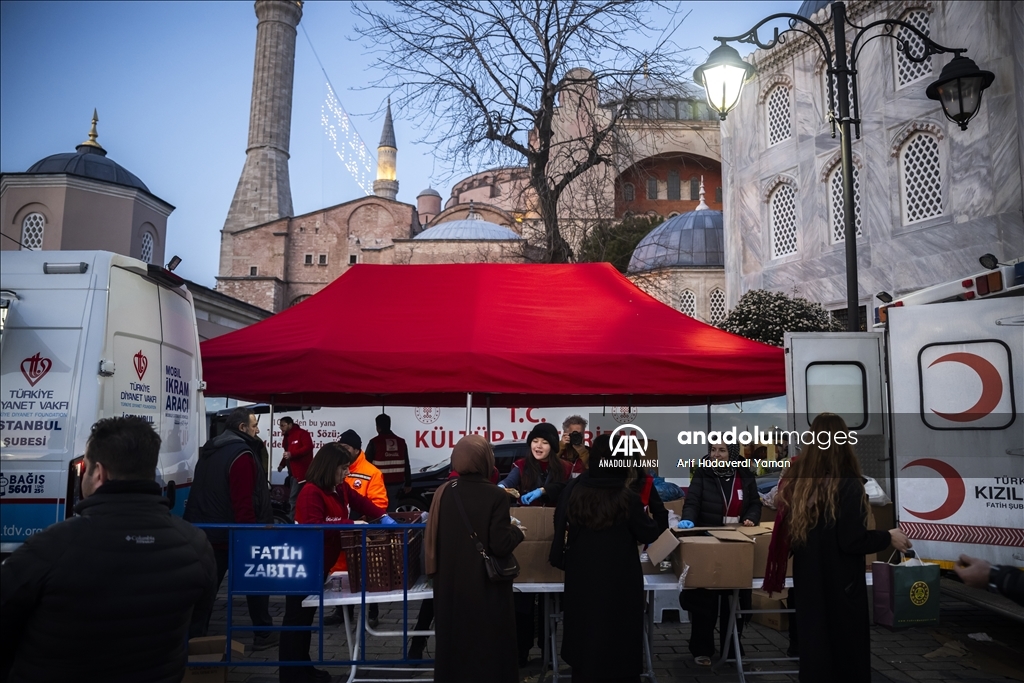 İstanbul'da ilk iftar yapıldı