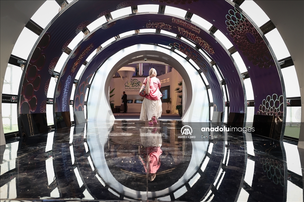 Senegal'de Hazreti Muhammed'in hayatı ve İslam Medeniyeti müzesi