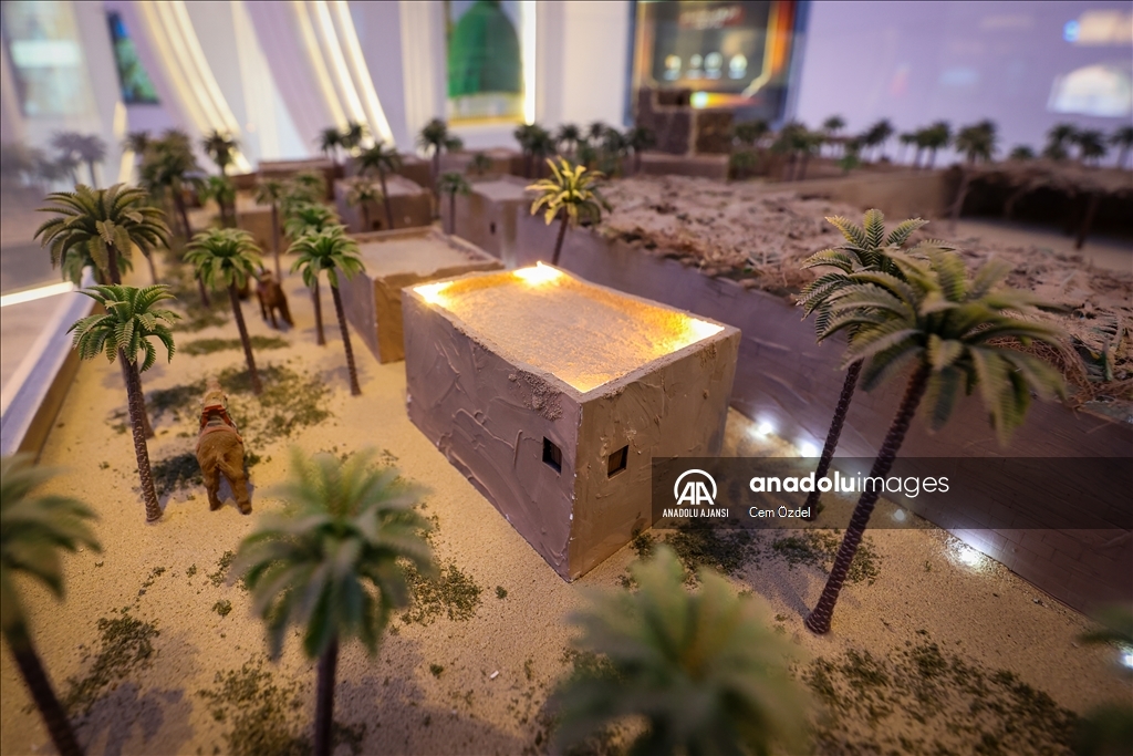 Senegal'de Hazreti Muhammed'in hayatı ve İslam Medeniyeti müzesi