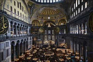 Ayasofya-i Kebir Cami-i Şerifi'nde ramazanın ilk cuma namazı kılındı