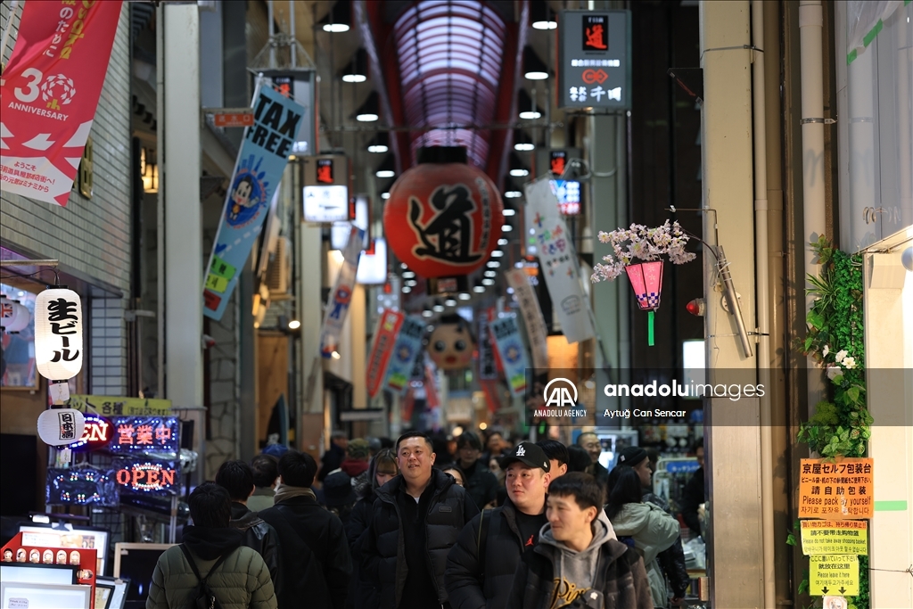 Daily life in Japan's Osaka