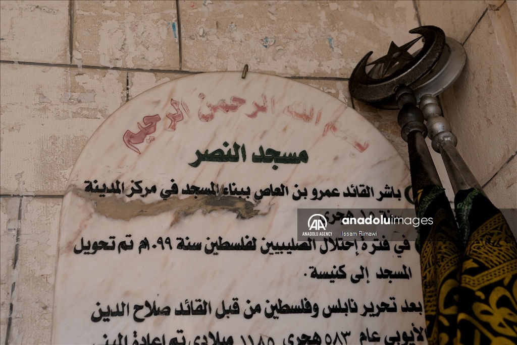 "مسجد النصر" بنابلس.. هبة فلسطينية لترميم معلم أحرقته إسرائيل