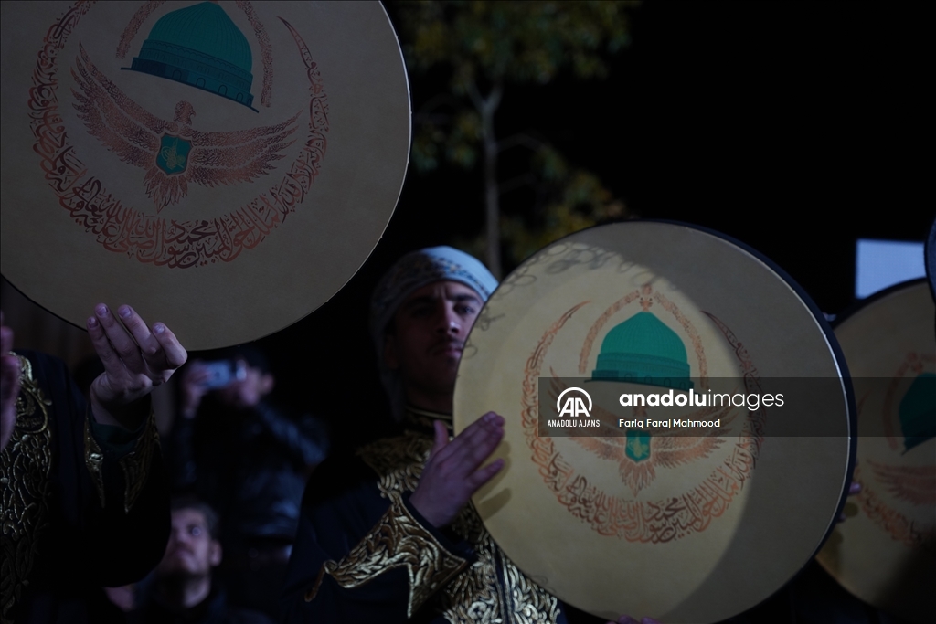 Süleymaniye'de Ramazan