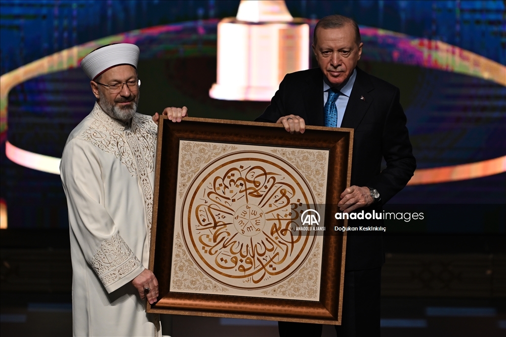 Türkiye Diyanet Vakfı 8. Uluslararası İyilik Ödülleri programı