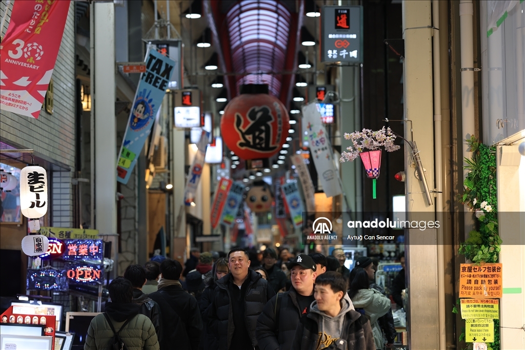 Osaka: Grad koji spaja tradiciju i modernost 