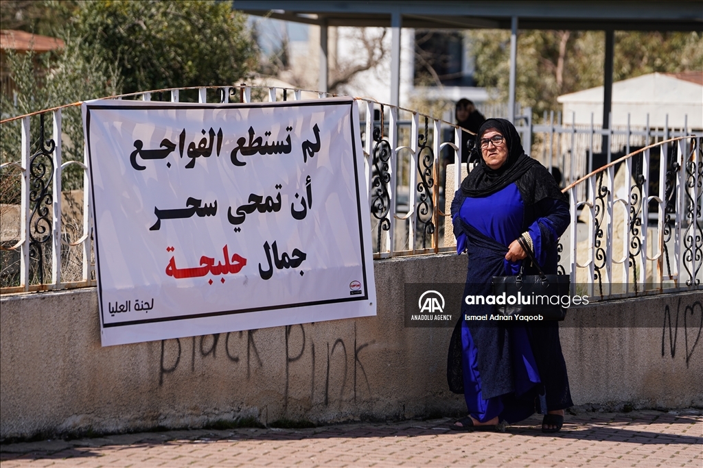 جرح يأبى الاندمال.. 37 عاما على مجزرة حلبجة العراقية