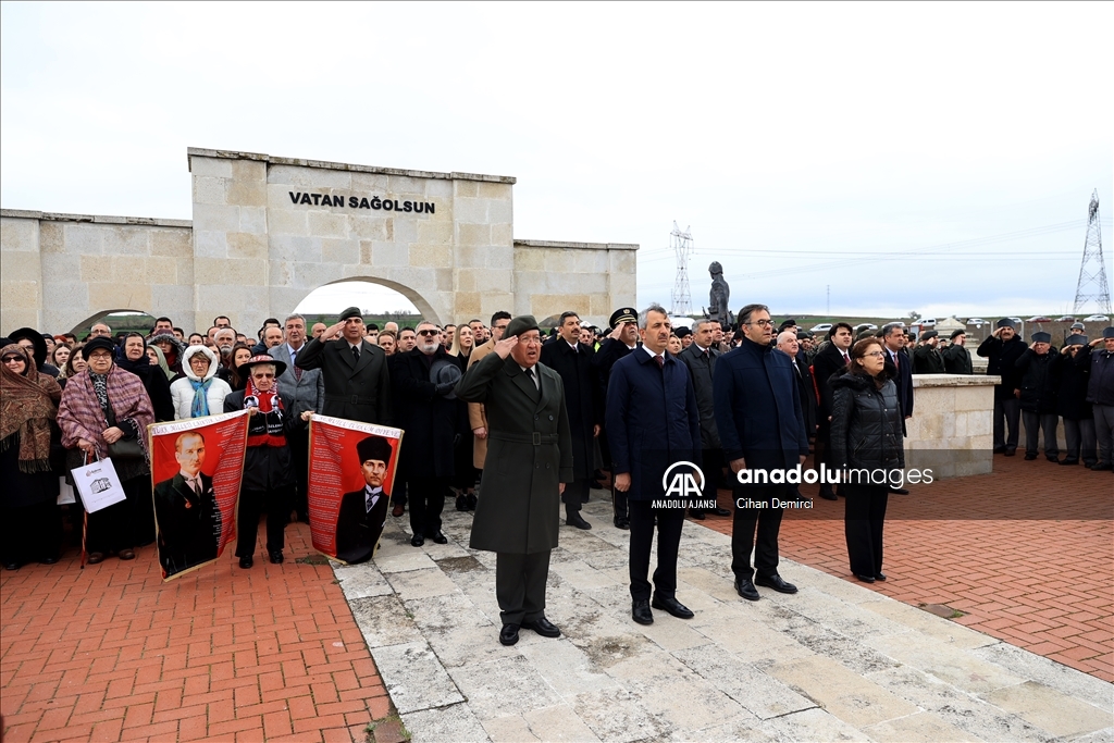 18 Mart Şehitleri Anma Günü ve Çanakkale Zaferi'nin 110. yıl dönümü